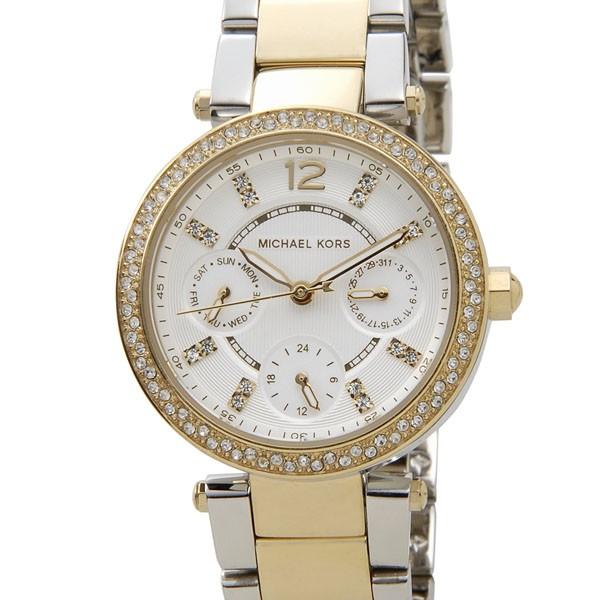 MICHAEL CORS 腕時計 MICHAEL KORS 腕時計 マイケル・コース メンズ アナログ