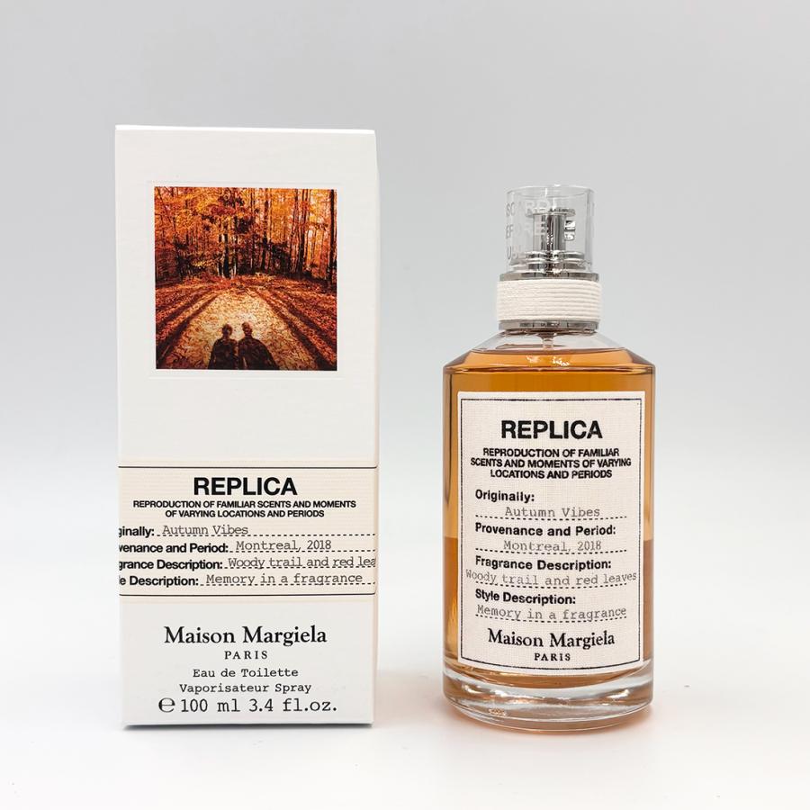 Replica brand sale メゾンマルジェラ Maison Margiela レプリカ