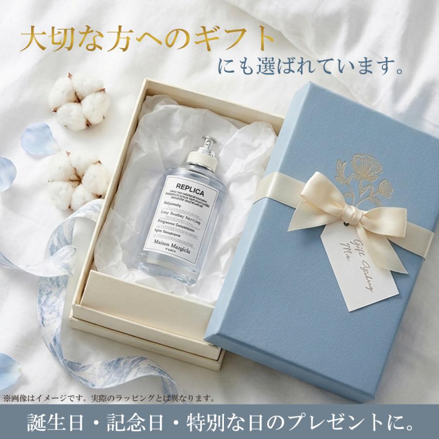 Maison Margiela（メゾンマルジェラ） ボーナスストアPlus＋5