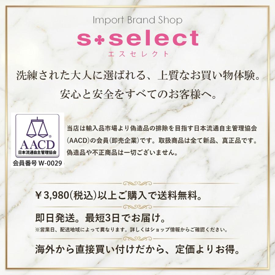 Maison Margiela（メゾンマルジェラ） レプリカ レイジーサンデー