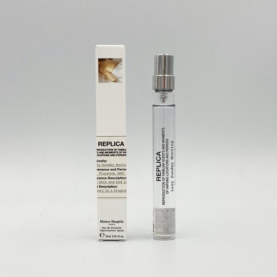 Maison Margiela メゾンマルジェラ レイジーサンデーモーニング Maison Margiela メゾンマルジェラ レイジーサンデーモーニング