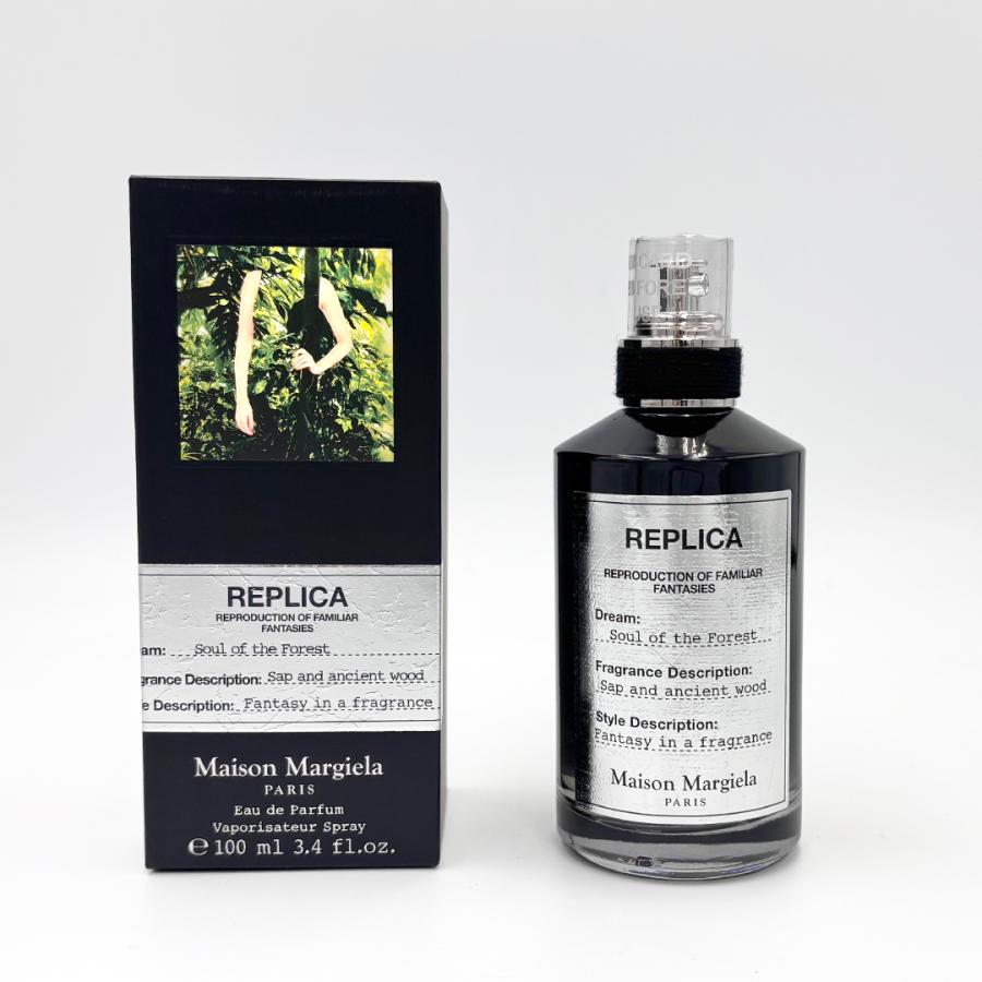 Replica メゾンマルジェラ Maison Margiela レプリカ ソウル オブ ザ