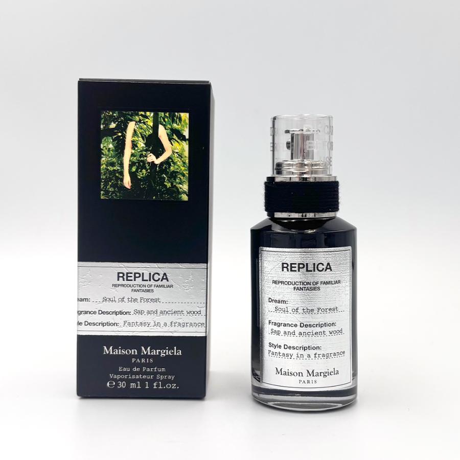 Replica 只今決算セール メゾンマルジェラ Maison Margiela レプリカ