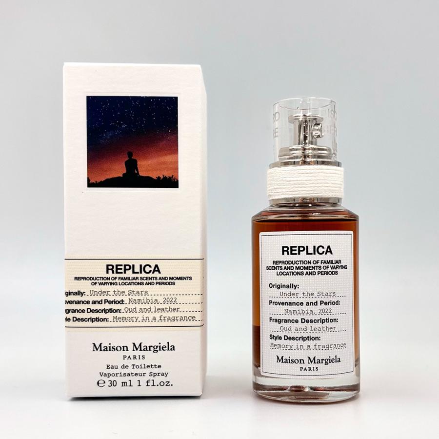 Replica Maison Margiela メゾンマルジェラ レプリカ アンダー Replica Maison Margiela メゾンマルジェラ レプリカ アンダー