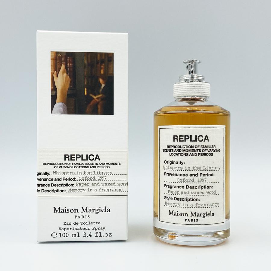 メゾンマルジェラ レプリカ ウィスパー イン ザ ライプラリー 100ml Maison Margiela メゾンマルジェラ レプリカ ウィスパーインザ