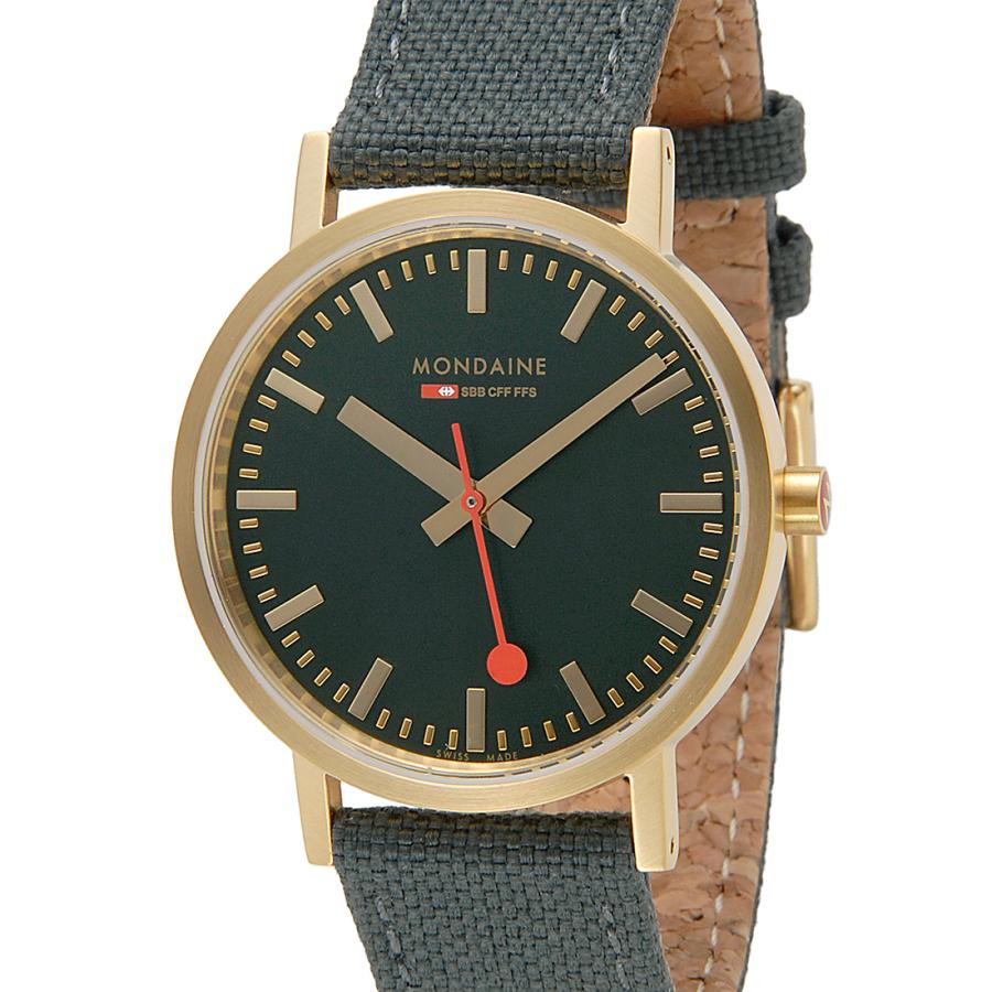 MONDAINE（モンディーン） スーパーセール シンプリィーエレガント 