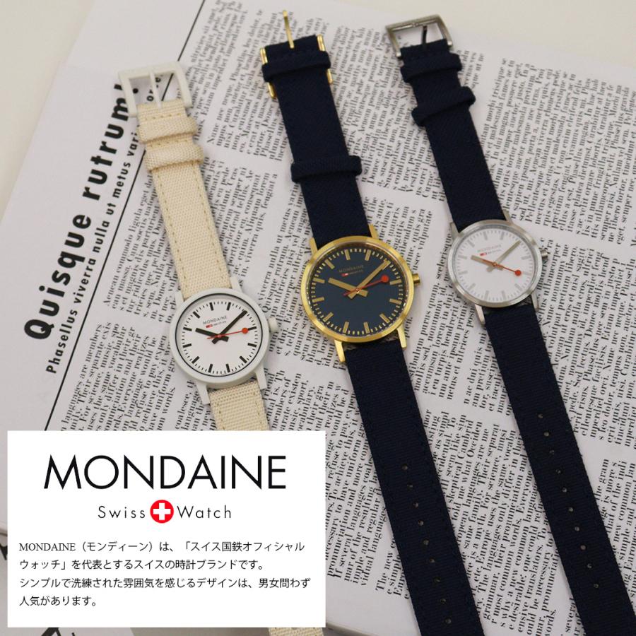 ヤフービッグボーナス MONDAINE モンディーン シンプリィーエレガント 36mm 腕時計 メンズ レディース A660.30314.60SBS｜s-select｜05