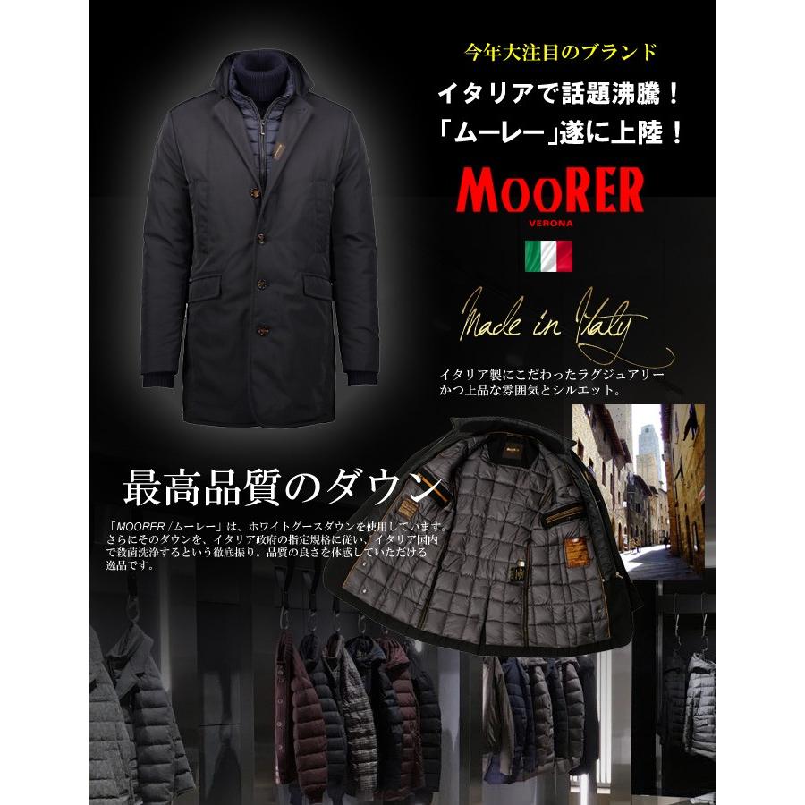 MOORER ムーレー ダウンコート VERMONT-BY バーモント メンズ ダウン