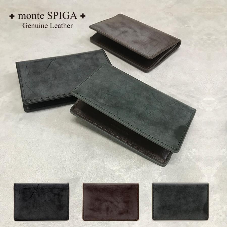 只今決算セール モンテスピガ monte SPIGA ブライドルレザー カードケース 名刺入れ メンズ MOSBHSD005 | 