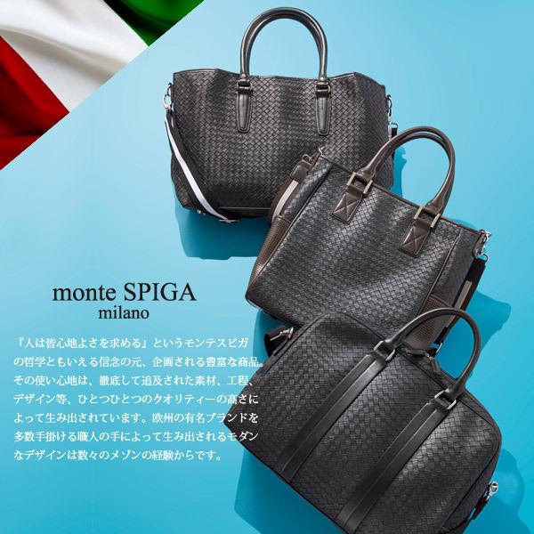 monte SPIGA モンテスピガ ショルダーバッグ メンズ MOSMTP016-M-BK カーボンデザイン M】｜s-select｜02