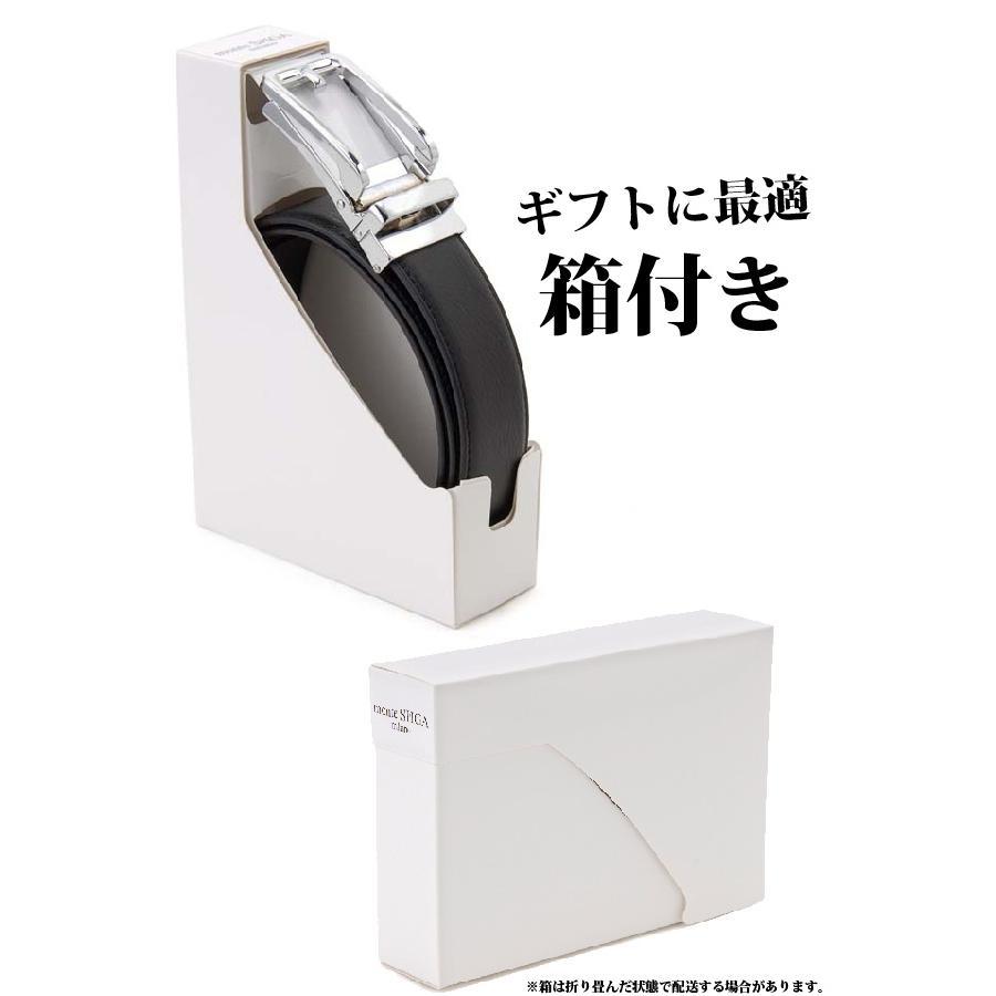 只今決算セール モンテスピガ monte SPIGA ベルト メンズ MOSSMPB0 ノンスリップベルト 本革 表裏牛革 オートロック ワンタッチ | MONTE SPIGA | 06