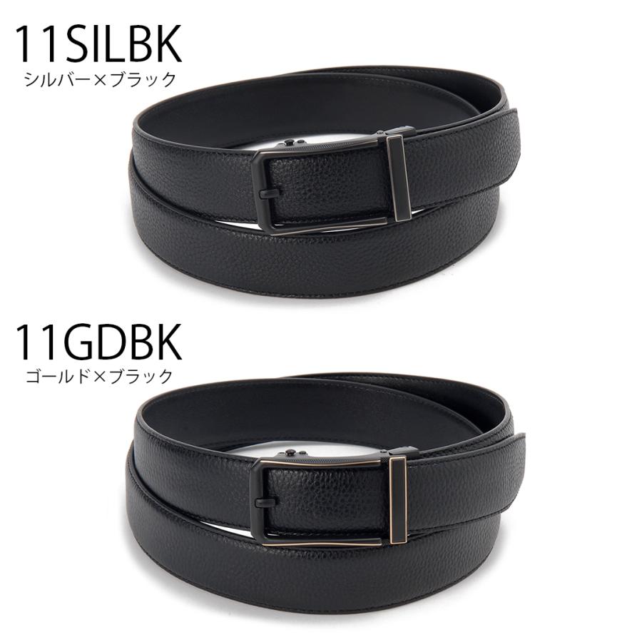 只今決算セール モンテスピガ monte SPIGA ベルト メンズ MOSSMPB0 ノンスリップベルト 本革 表裏牛革 オートロック ワンタッチ | MONTE SPIGA | 07