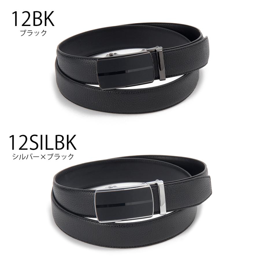 只今決算セール モンテスピガ monte SPIGA ベルト メンズ MOSSMPB0 ノンスリップベルト 本革 表裏牛革 オートロック ワンタッチ | MONTE SPIGA | 08