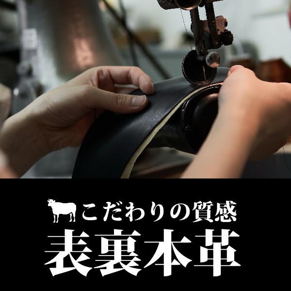 只今決算セール ベルト メンズ 本革 モンテスピガ monte SPIGA 表裏牛革 オートロック ワンタッチ |  | 01