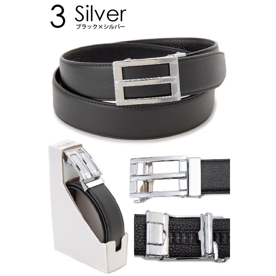 ベルト メンズ 本革 モンテスピガ monte SPIGA 表裏牛革 オートロック