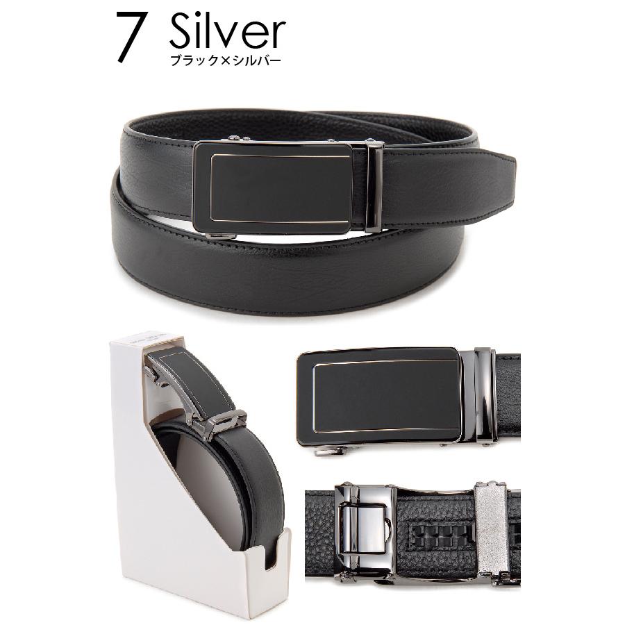 ベルト メンズ 本革 モンテスピガ monte SPIGA 表裏牛革 オートロック