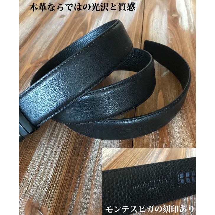 ベルト メンズ 本革 モンテスピガ monte SPIGA 表裏牛革 オートロック