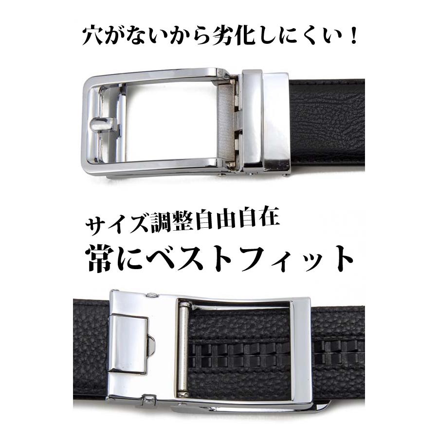 只今決算セール ベルト メンズ 本革 モンテスピガ monte SPIGA 表裏牛革 オートロック ワンタッチ |  | 04