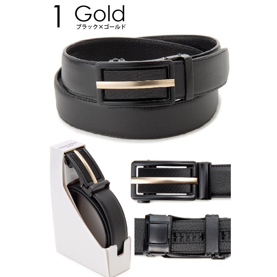 バレンタインセール ベルト メンズ 本革 モンテスピガ monte SPIGA