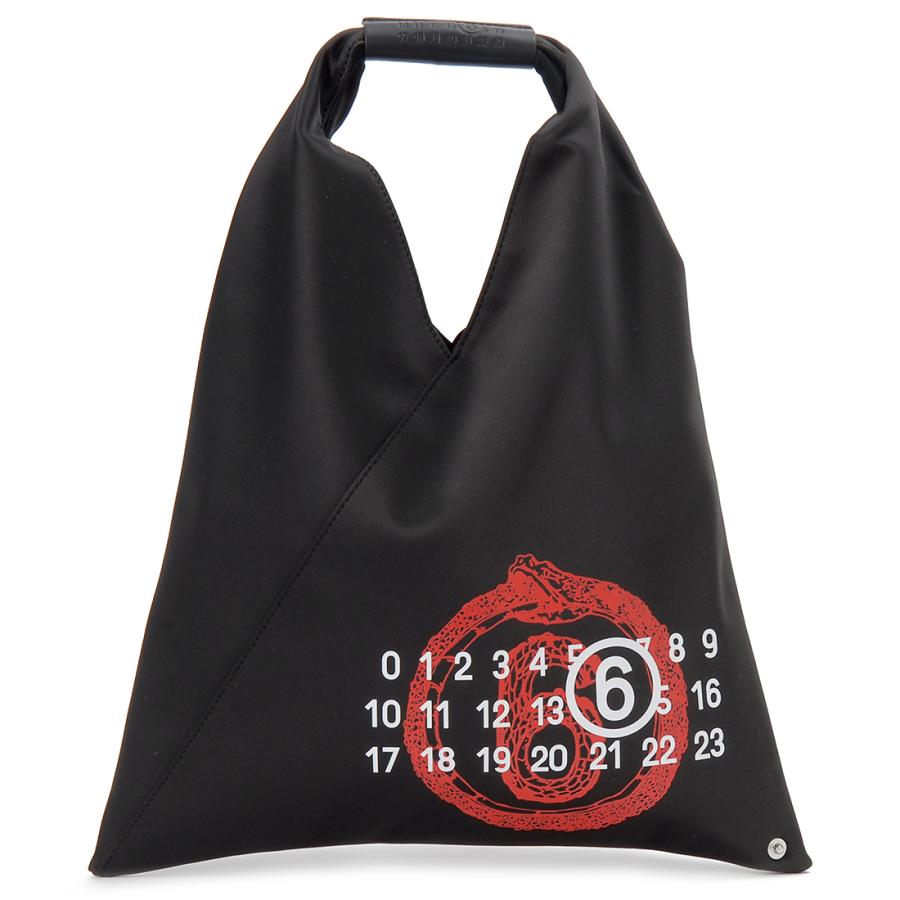HUGO BOSS Maison Margiela メゾンマルジェラ MM6 ハンドバッグ