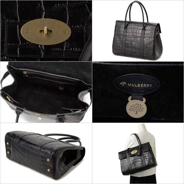 Mulberry（マルベリー） MULBERRY HH7518 393 A100 Bayswater Bag