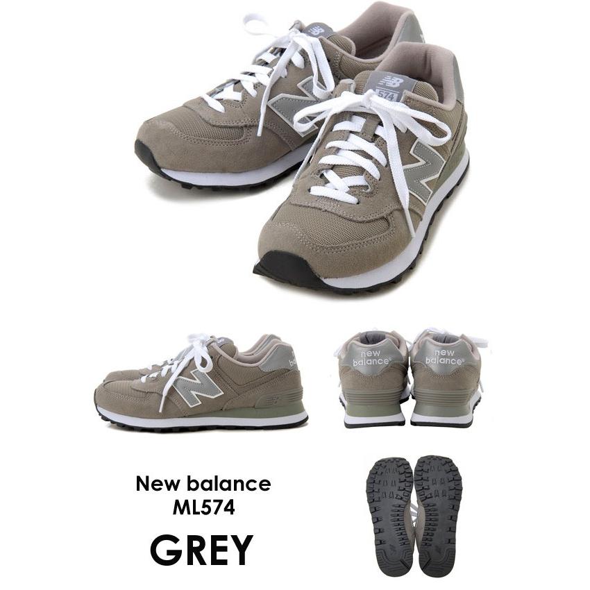 ニューバランス｜New Balance ML574 5.0/23.0 ニューバランス NEW BALANCE ML574 ML574EVB スニーカー │Z