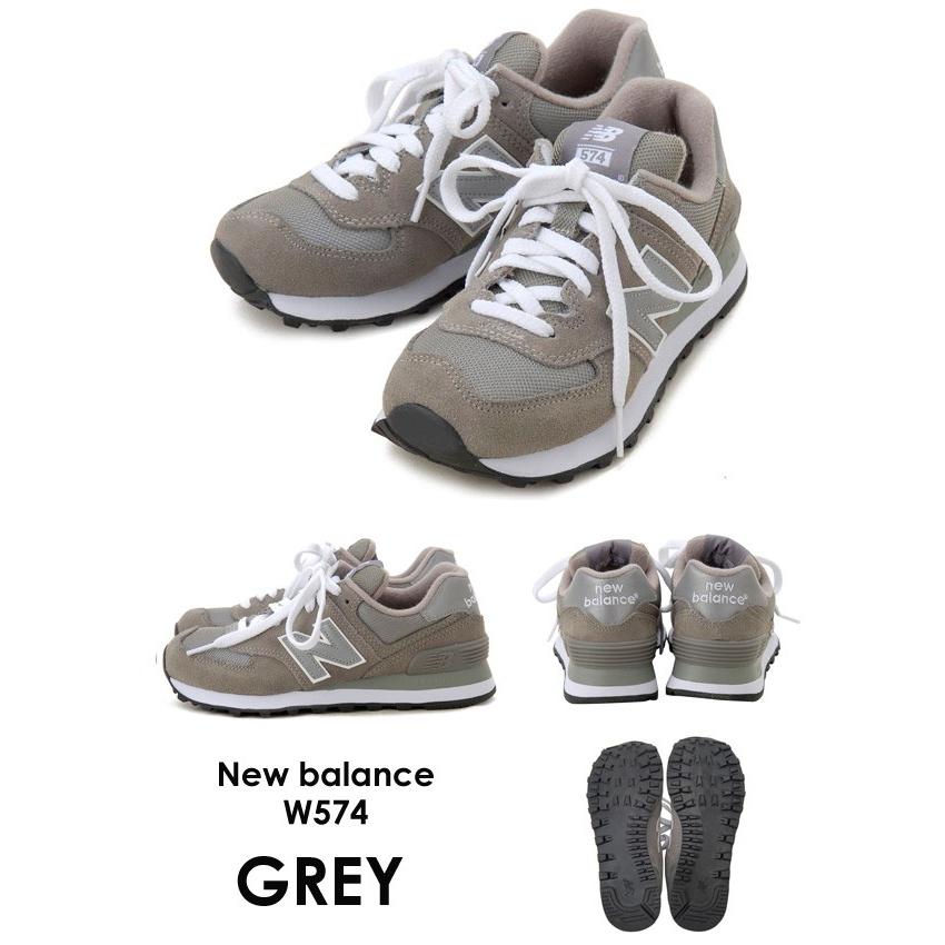 ニューバランス　レディース574 [23.0] New Balance スニーカー 574 レディース : ZOZOTOWN Yahoo!店
