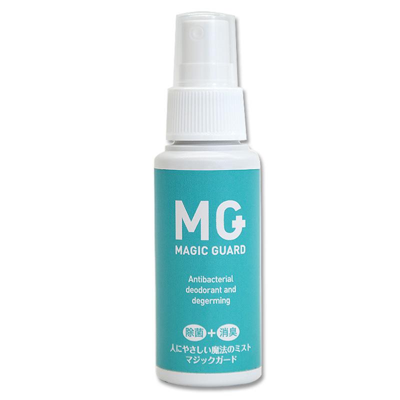 マジックガード 除菌スプレー 60ml 携帯用スプレー 安定型次亜塩素酸
