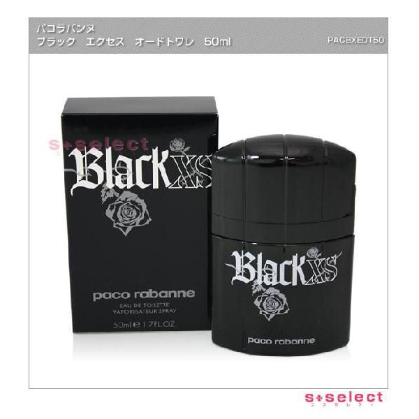 パコラバンヌ ブラック エクセス レクセス 50ml メンズ 香水 EDT