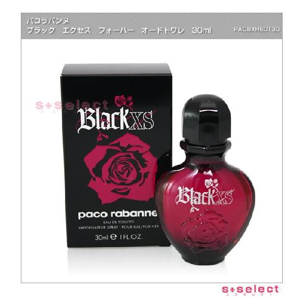 パコ・ラバンヌ　ブラックXSフォーハー　未使用　30ml 箱無 paco rabanne（香水）のフリマアイテム一覧 パコ・ラバンヌ ブラックXS