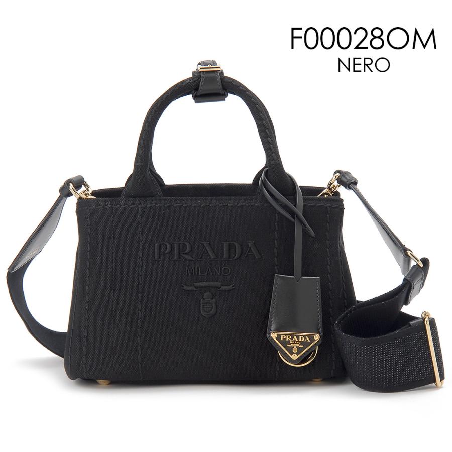PRADA（プラダ） クリアランスセール ハンドバッグ レディース