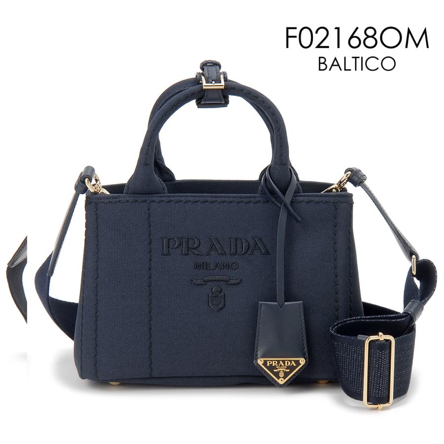 PRADA（プラダ） 爆買WEEKセール ハンドバッグ レディース 1BA0382CYA