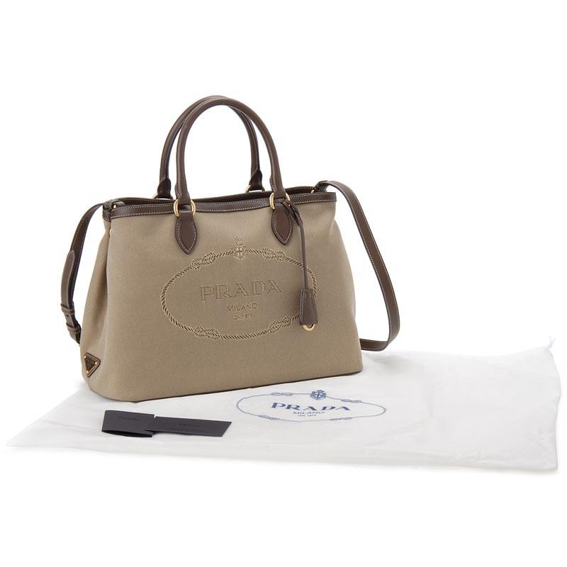 PRADA プラダ トートバッグ 1BA579 UCW F0B16 OOW ジャガード