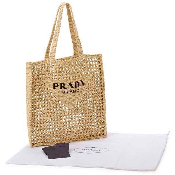 PRADA ミドルノッカンプナチュラルエバ かごバッグ PRADA ミドルノッカンプナチュラルエバ かごバッグ PRADA ミドル