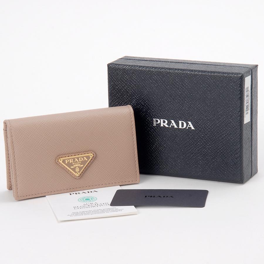 PRADA（プラダ） ブランドセール 名刺入れ カードケース レディース