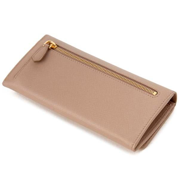 PRADA プラダ 財布 長財布 レディース チプリア ピンクベージュ