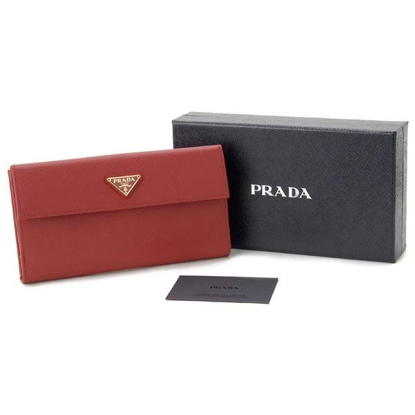 PRADA プラダ 長財布 1MH133 QHH F068Z サフィアーノ レザー