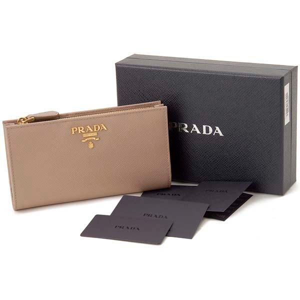 【プラダ サフィアーノレザー 財布 】1ML009 ピンクベージュ ピンクベージュ サフィアーノトライアングル 財布 | PRADA