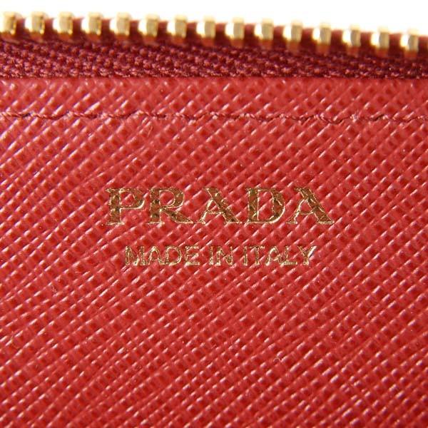 PRADA（プラダ） コインケース 小銭入れ レディース レッド 1ML039 QWA