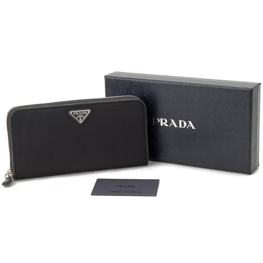 PRADA プラダ ラウンドファスナー長財布 1ML506 074 F0002