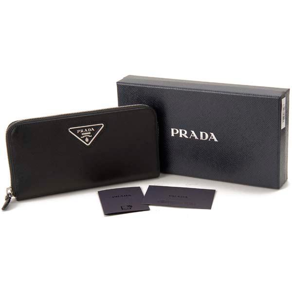 PRADA プラダ ラウンドファスナー長財布 ブラック 黒 1ML506