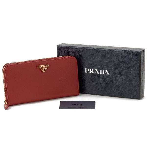 PRADA プラダ ラウンドファスナー長財布 1ML506 QHH F068Z