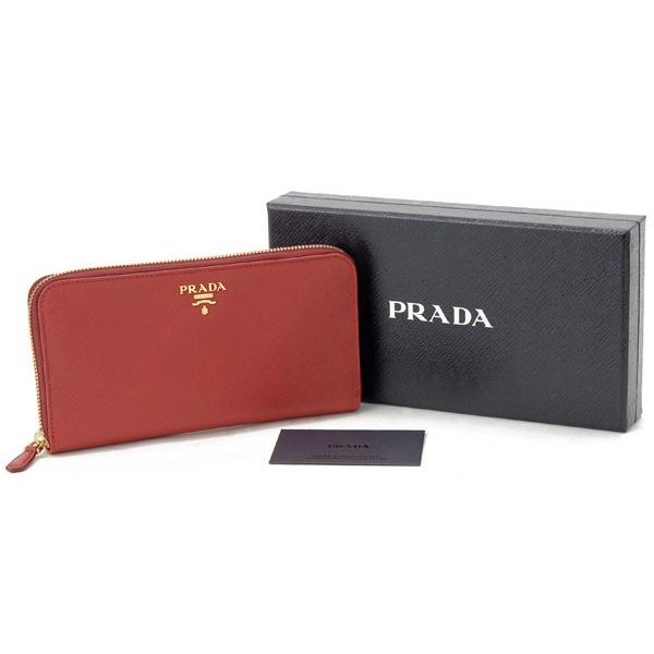 PRADA（プラダ） ラウンドファスナー長財布 1ML506 QWA F0011