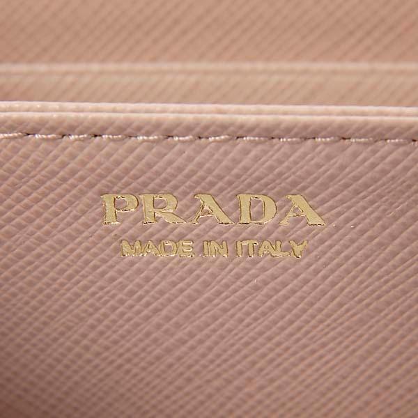 PRADA 小銭入れ 1MM268 F0236 コインケース ピンク【ランク：A】 PRADA プラダ コインケース 小銭入れ チプリア ピンクベージュ