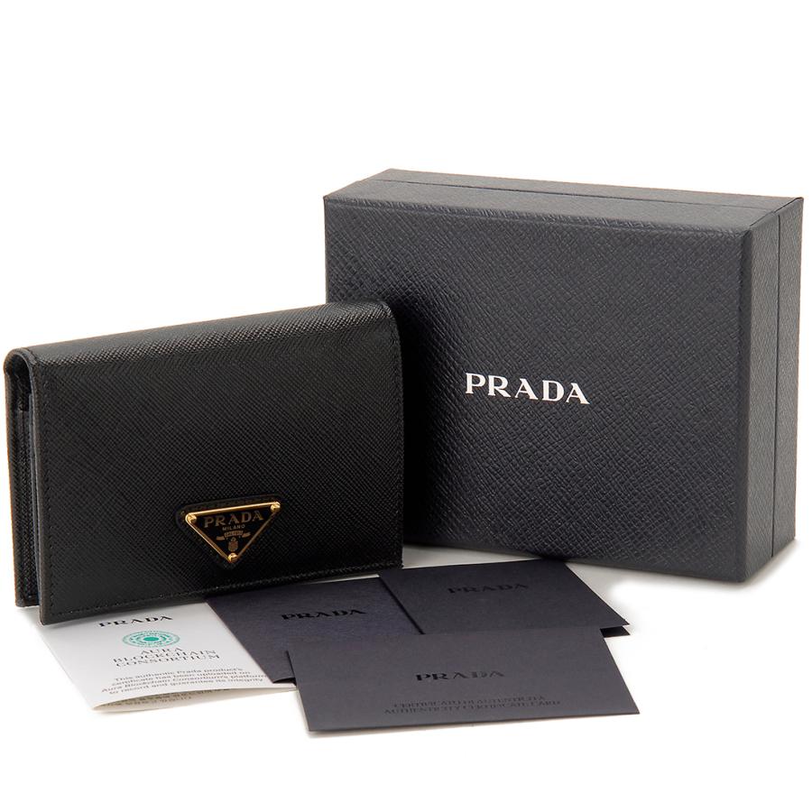 PRADA プラダ 二つ折り財布 レディース ブラック 1MV021 QHH