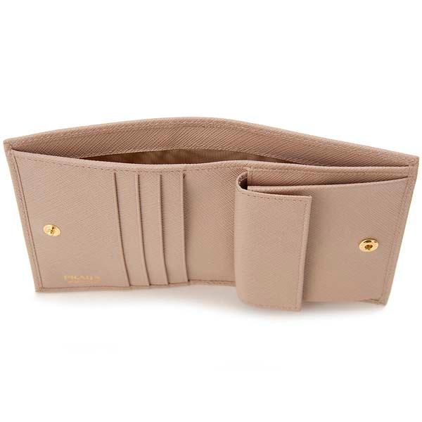 PRADA プラダ 折財布 二つ折り財布 ピンクベージュ 1MV204 QHH PRADA プラダ 折財布 二つ折り財布 ピンクベージュ 1MV204 QHH