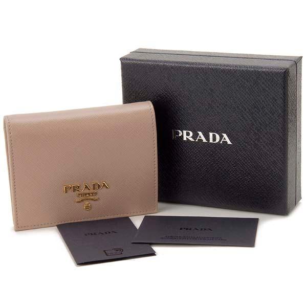 PRADA エピレザー 二つ折り財布 ピンクベージュ PRADA プラダ 二つ折り財布 レディース ピンクベージュ 1MV204