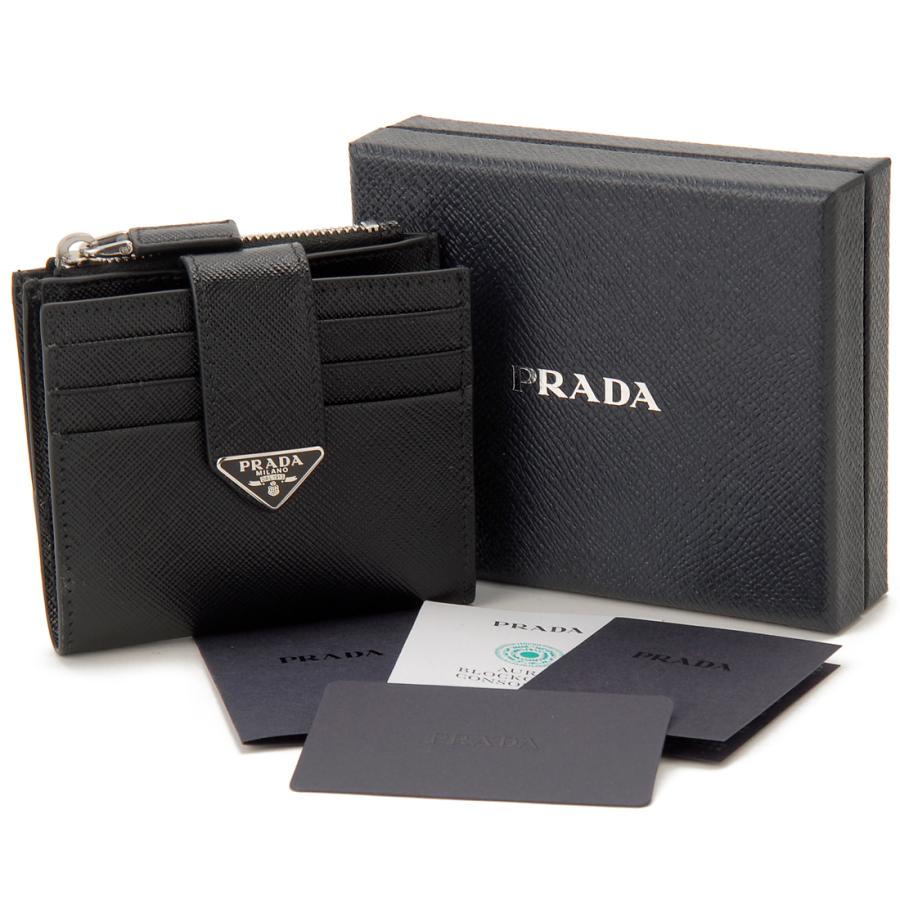 PRADA（プラダ） 二つ折り財布 カードケース ブラック 2MC066 2DYG