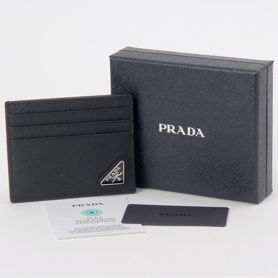 PRADA（プラダ） カードケース 定期入れ メンズ ブラック 2MC223 QHH