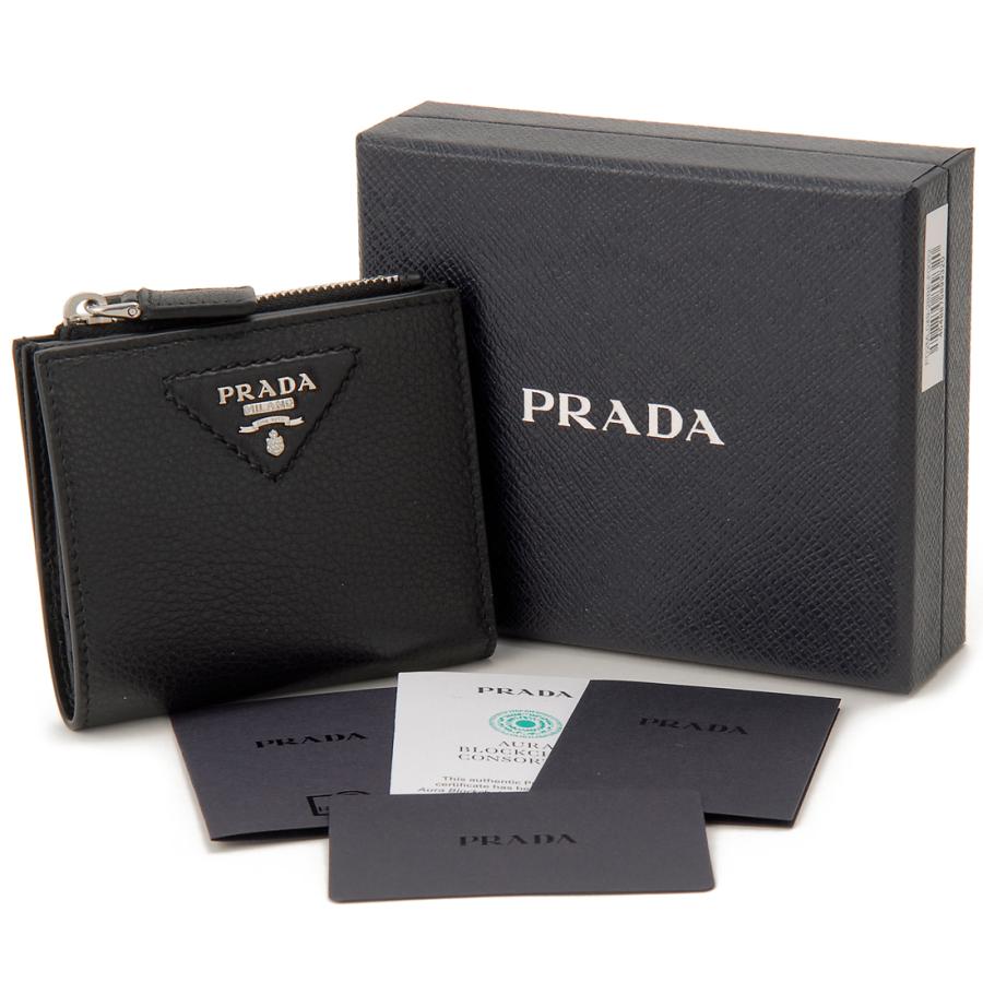 PRADA（プラダ） 二つ折り財布 メンズ ブラック 2ML049 2BBE F0002 